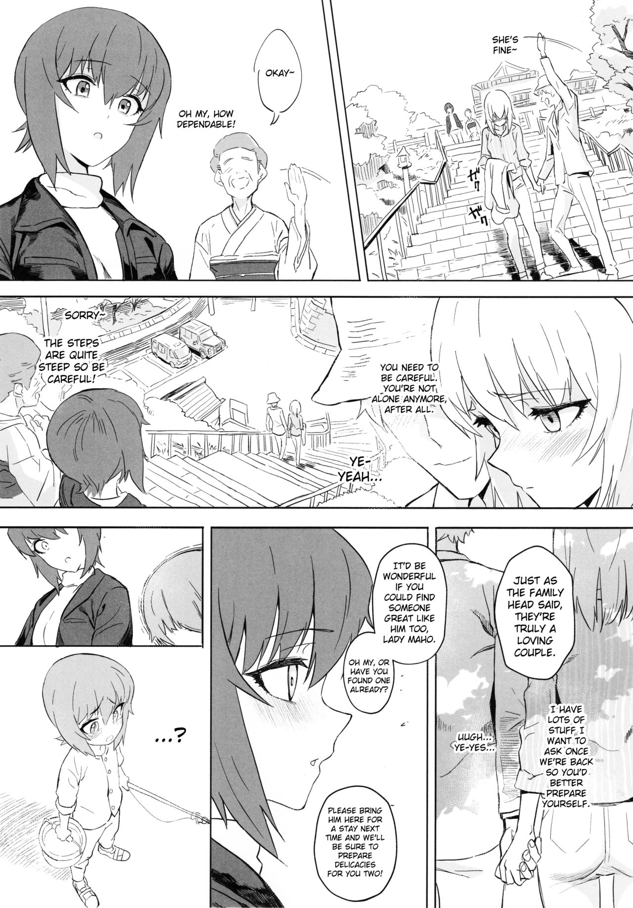 (C94) [SHIOHAMA (反骨max)] ERIKA vol.3 (ガールズ&パンツァー) [英訳] [無修正]