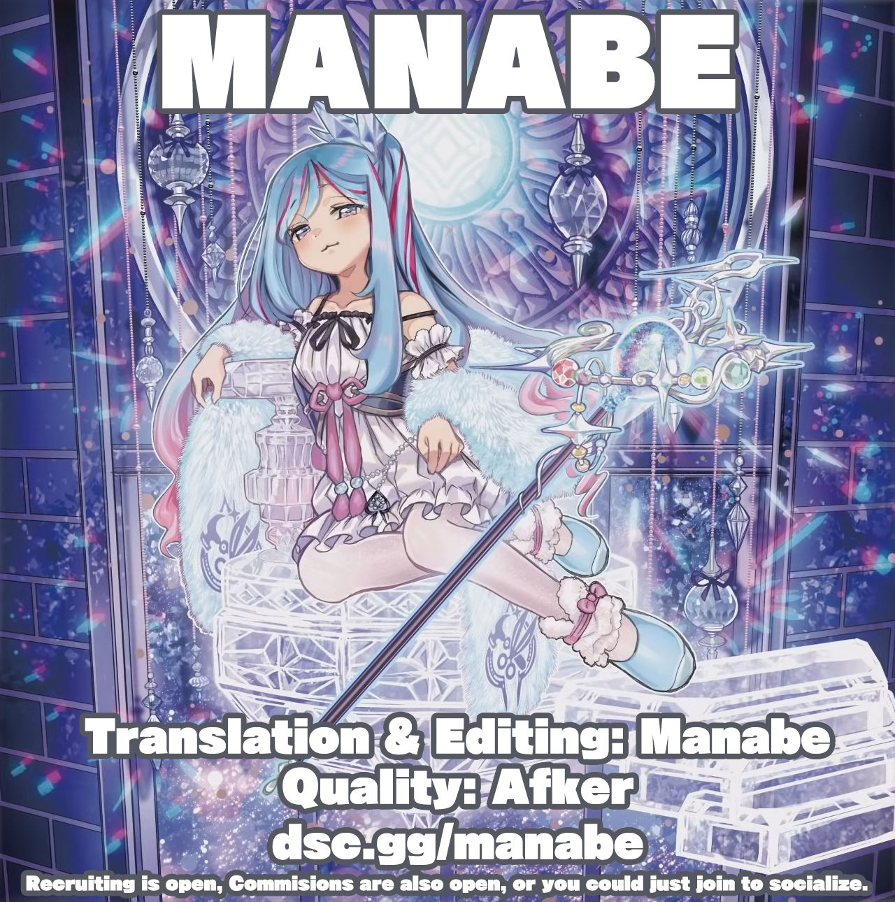 (C95) [トロトロトロッコ (ジョニ)] キズナリングXXX (ゼノブレイド2) [英訳]