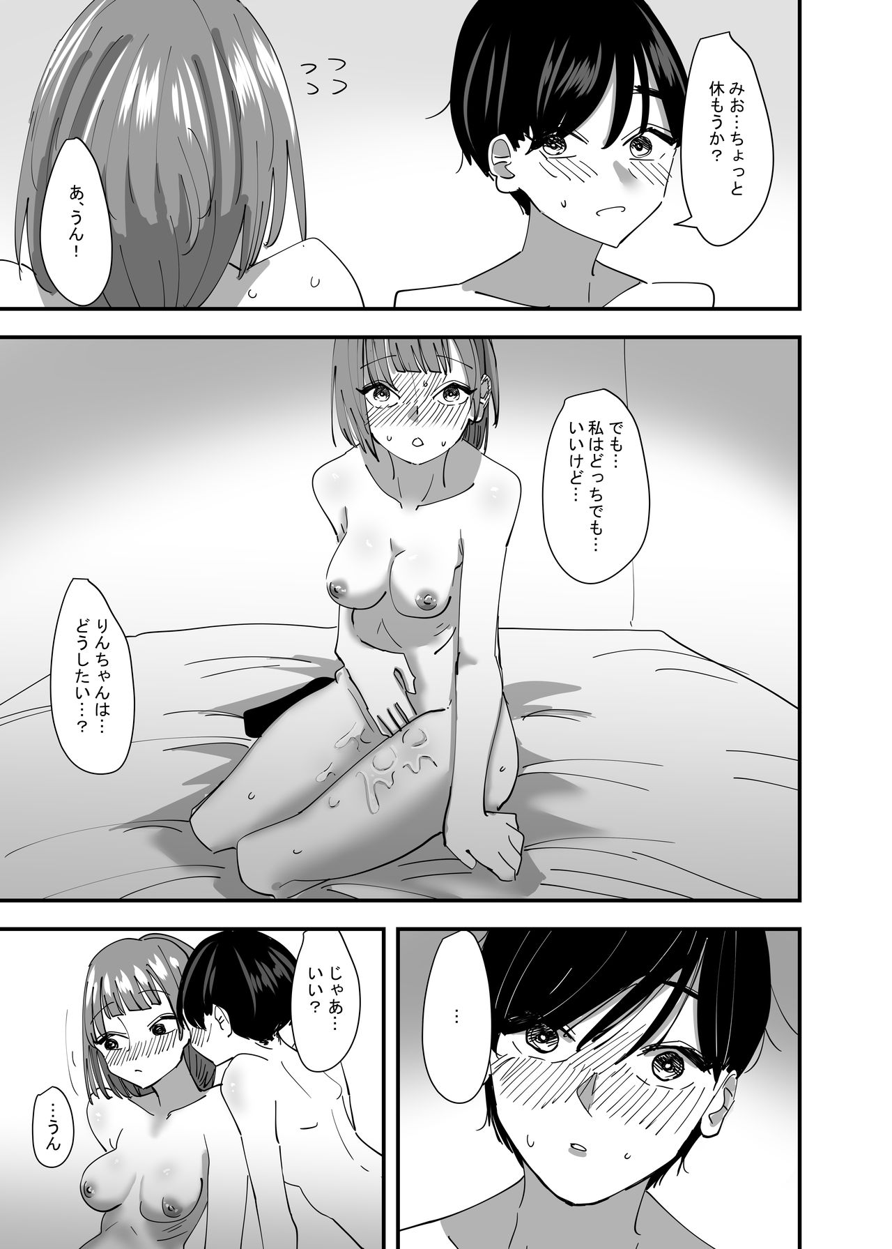 [アウェイ田] 百合、咲き乱れる