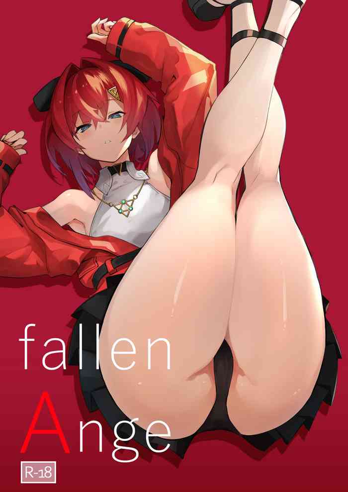 [UU-ZONE (nuezou)] fallen Ange (アンジュ・カトリーナ) [英訳] [DL版]