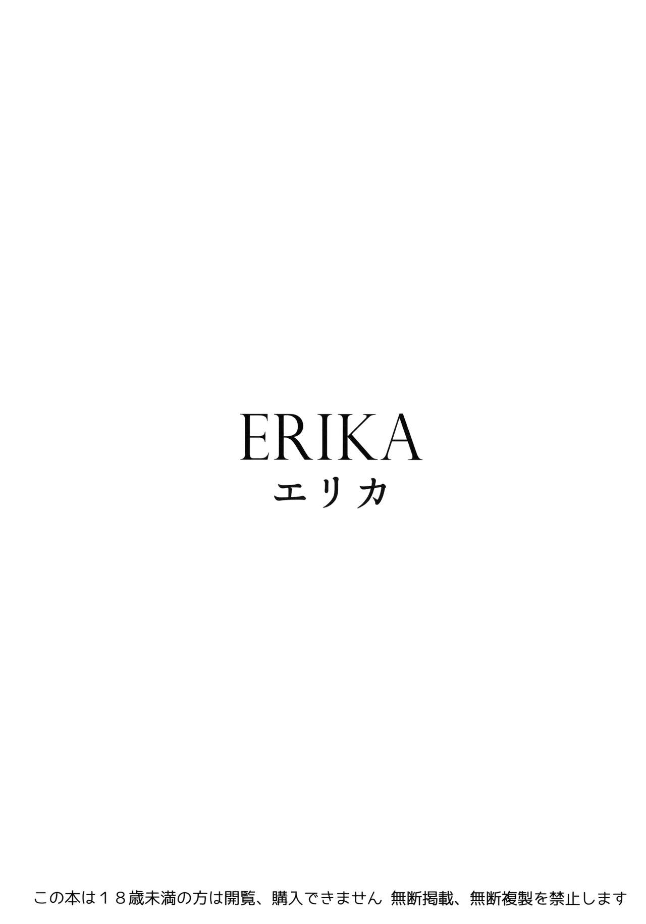 (C92) [SHIOHAMA (反骨MAX)] ERIKA (ガールズ&パンツァー) [無修正]