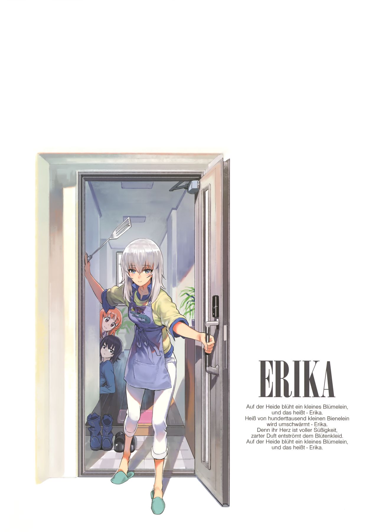 (C92) [SHIOHAMA (反骨MAX)] ERIKA (ガールズ&パンツァー) [無修正]