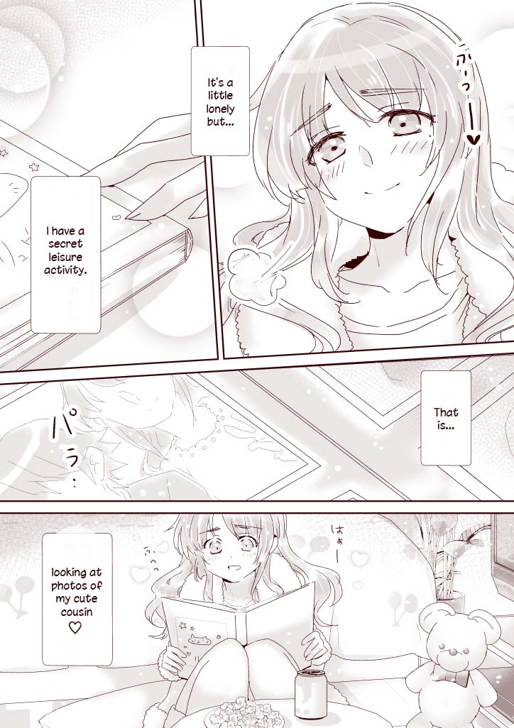 [通り雨 (紅茶りく)] イトコイ [英訳]