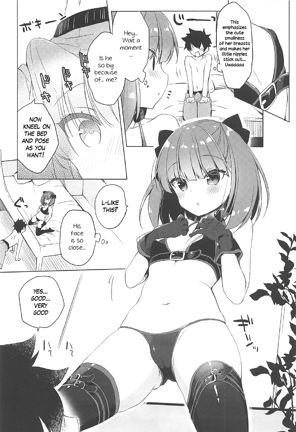 (COMIC1☆12) [23.4ド (イチリ)] 水着エレナが召喚できない! (Fate/Grand Order) [英訳]