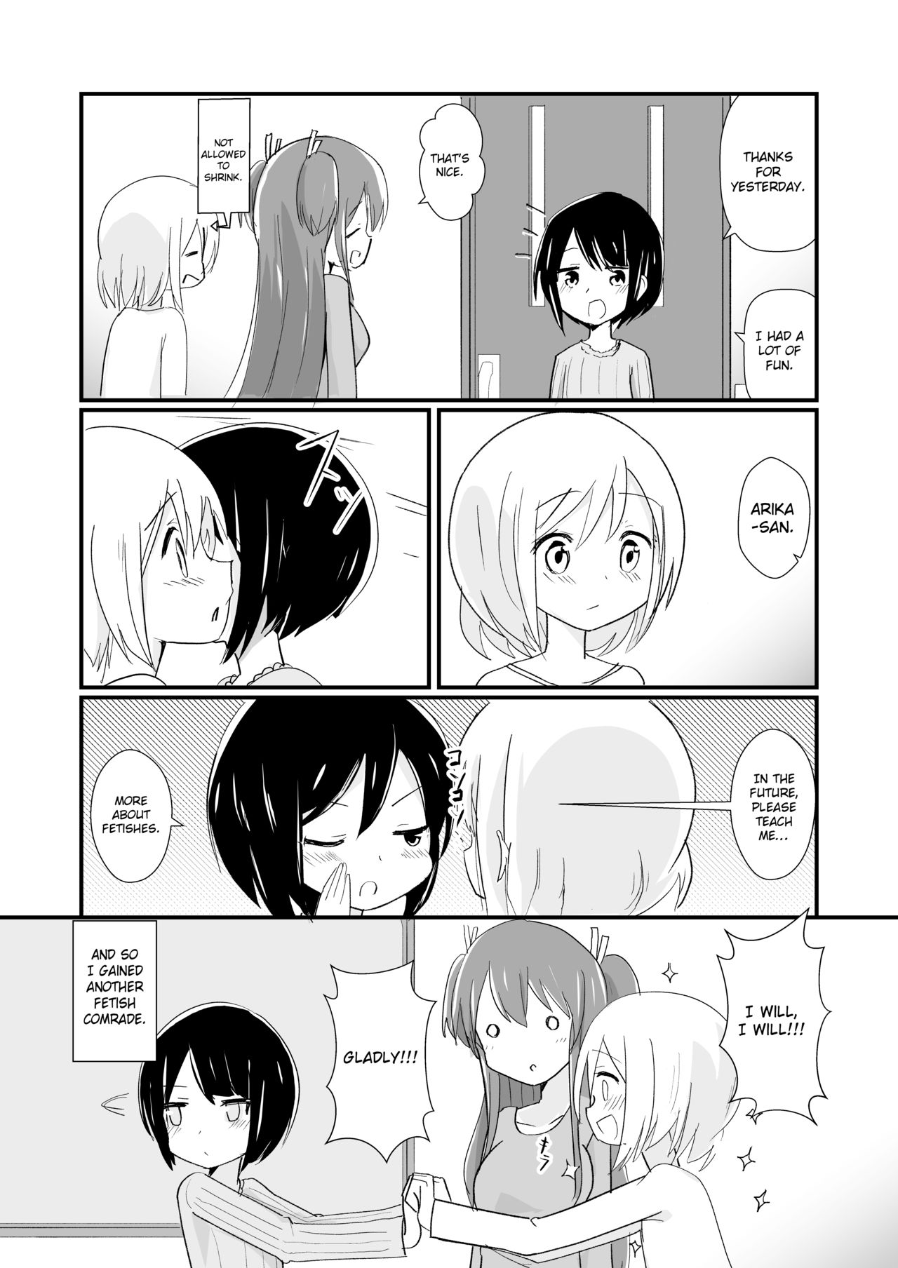 [ternotte (ノネト)] 体内環境下のマナ [英訳]