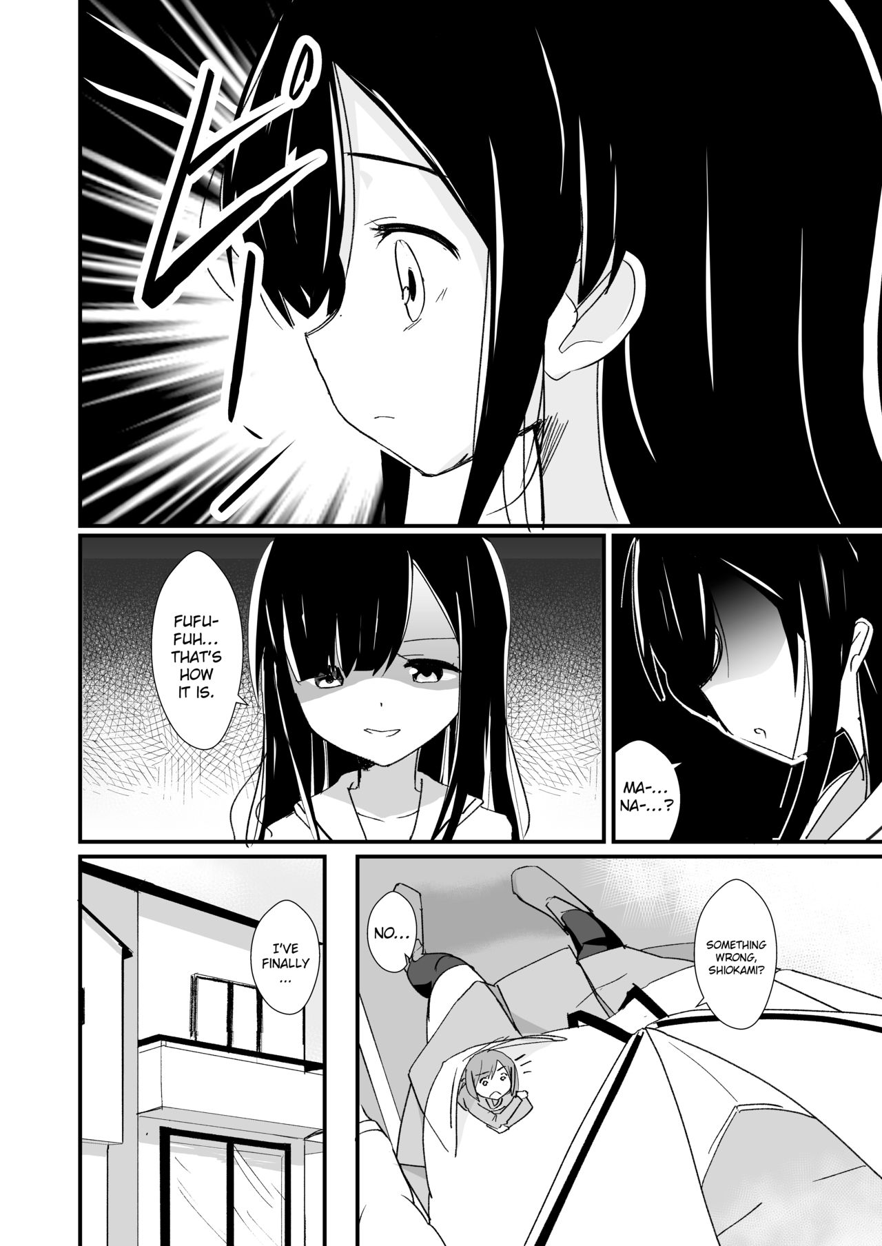 [ternotte (ノネト)] 体内環境下のマナ [英訳]