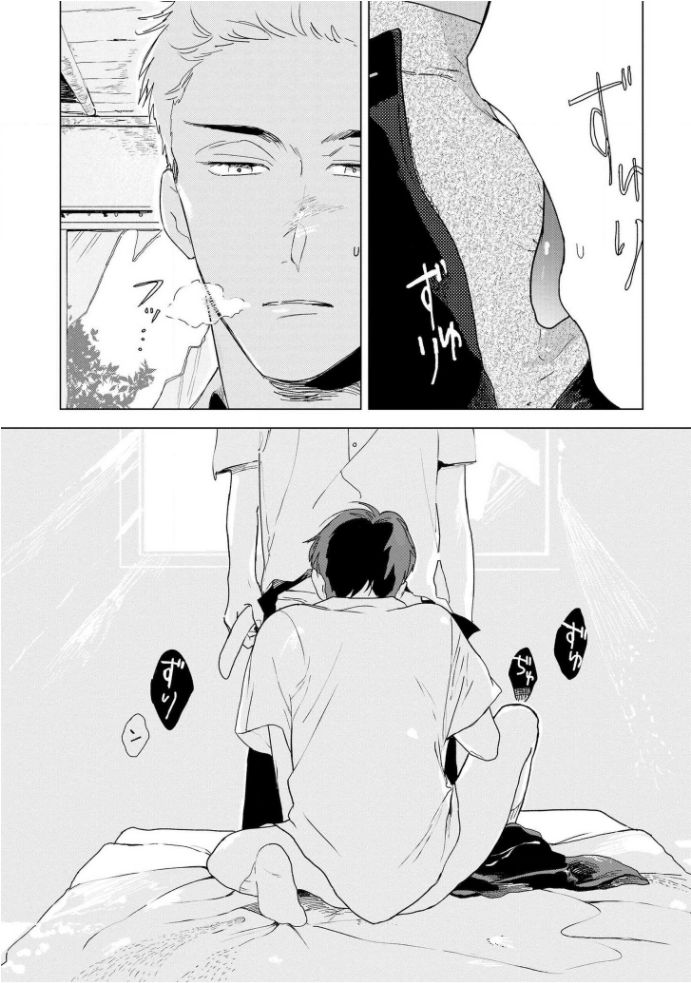 [きはら記子] たんたんとタント