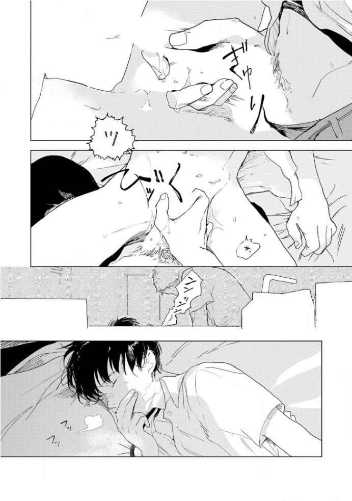 [きはら記子] たんたんとタント