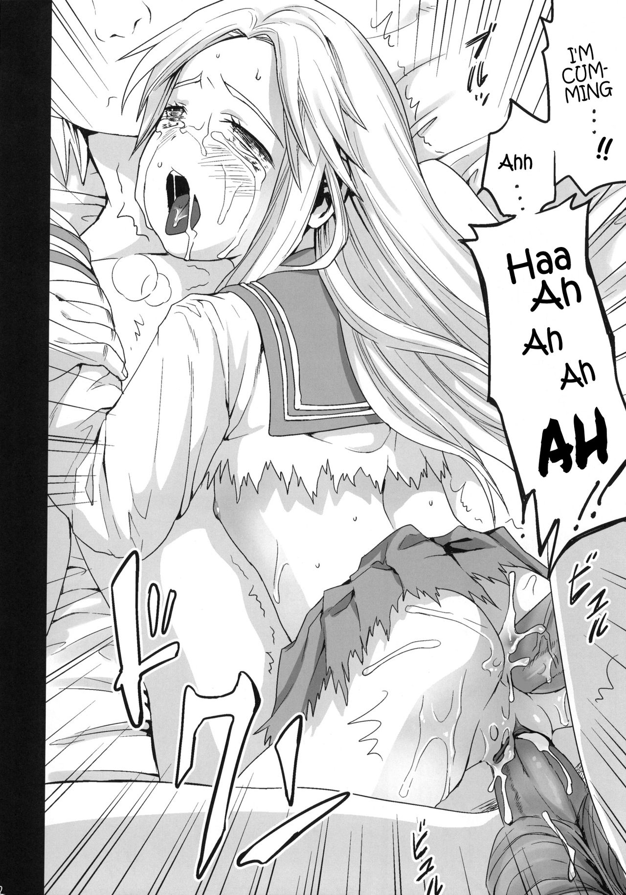 (こみトレ17) [F宅 (安間)] 限界痴漢 [英訳] [無修正]