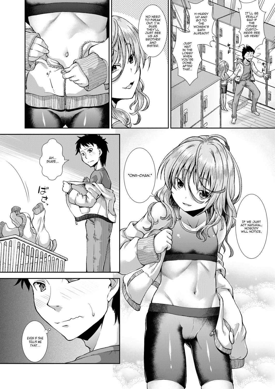 [異郷野かなた] いま、あなたの隣にいるの。 第2話 (COMIC 夢幻転生 2020年11月号) [英訳] [DL版]
