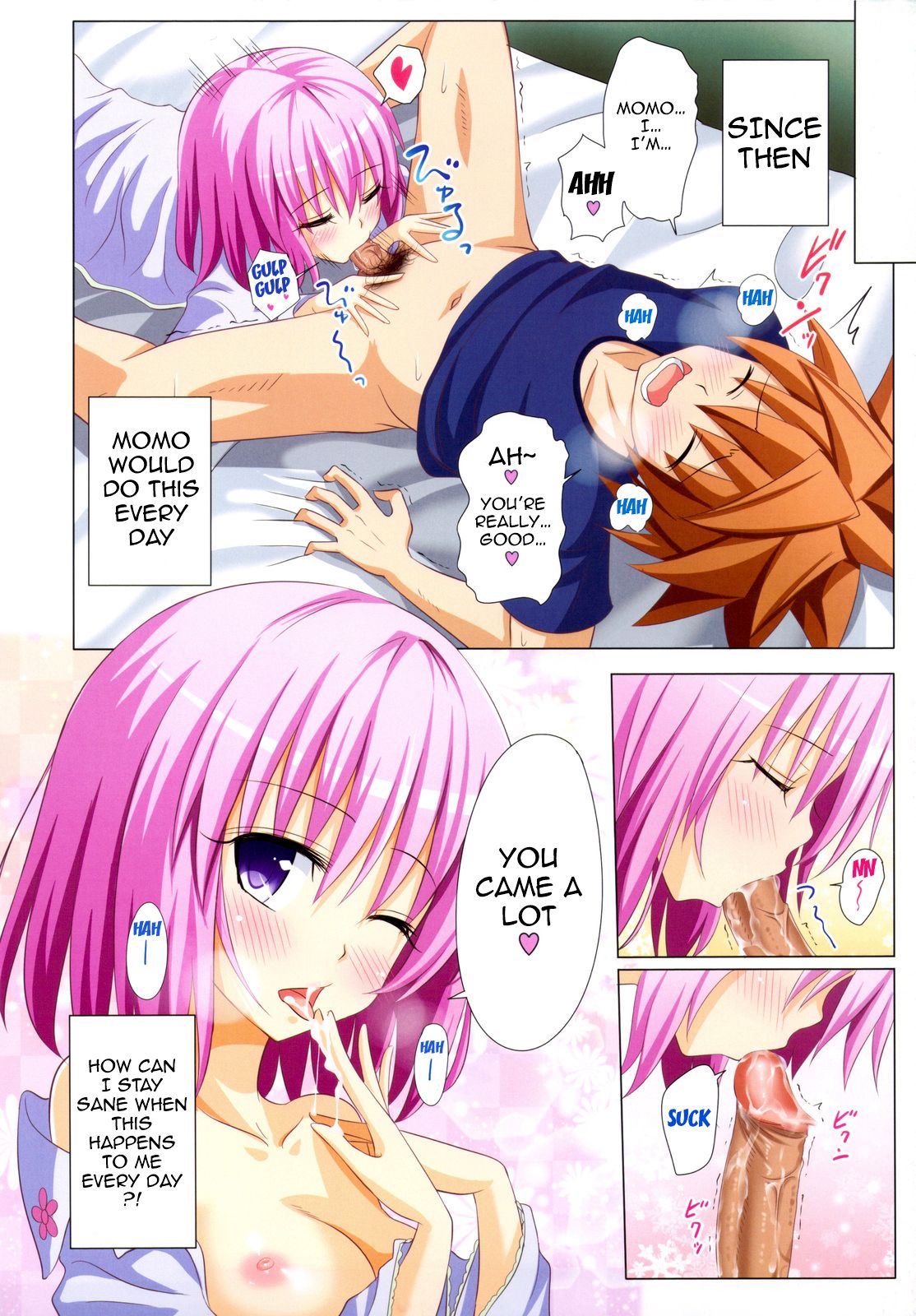 (C83) [かみか堂 (銀曜ハル)] もしリトダークネス (ToLOVEる ダークネス) [英訳] [無修正]