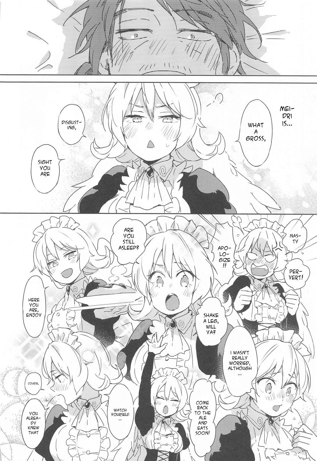 (COMIC1☆17) [相田フー] メイドリーちゃんとエッチするまでは死ねない (異種族レビュアーズ) [英訳]