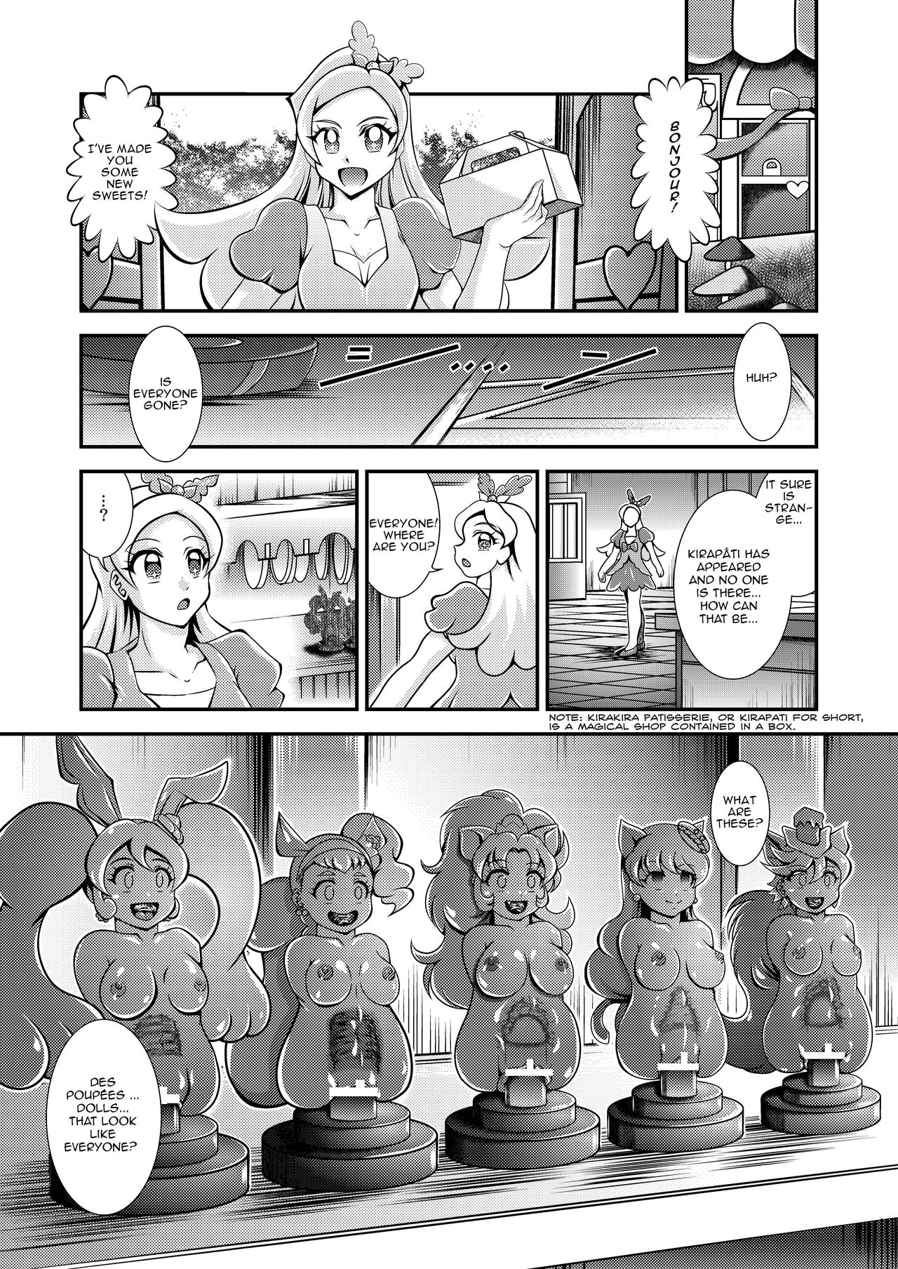 [スタジオきゃうん (村上雅貴)] オナホン★アラモード (キラキラ☆プリキュアアラモード) [英訳]