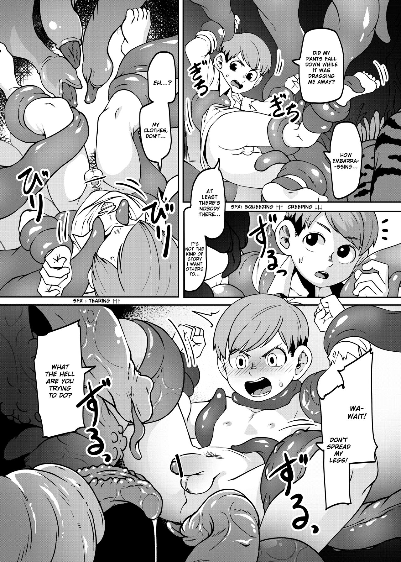 [神ノ裂支店] チルチャック飯 (ダンジョン飯) [英訳] [進行中]