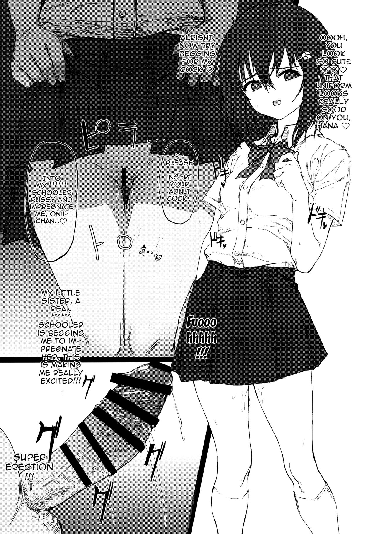 [桃汁庭園 (桃雲)] 妹に催眠かけてあそぶ本 [英訳] [2020年5月22日]
