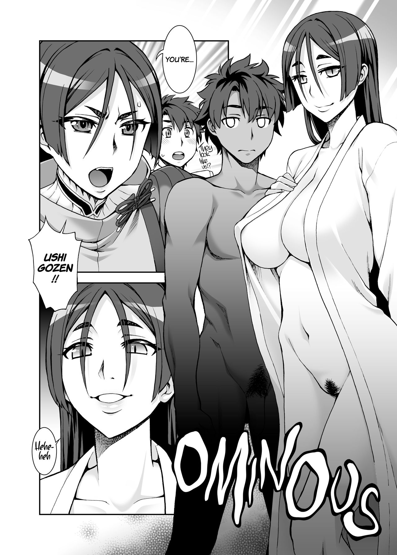 [蒲焼屋 (鰻丸)] おかあさんとかがみ (Fate/Grand Order) [英訳] [無修正] [DL版]