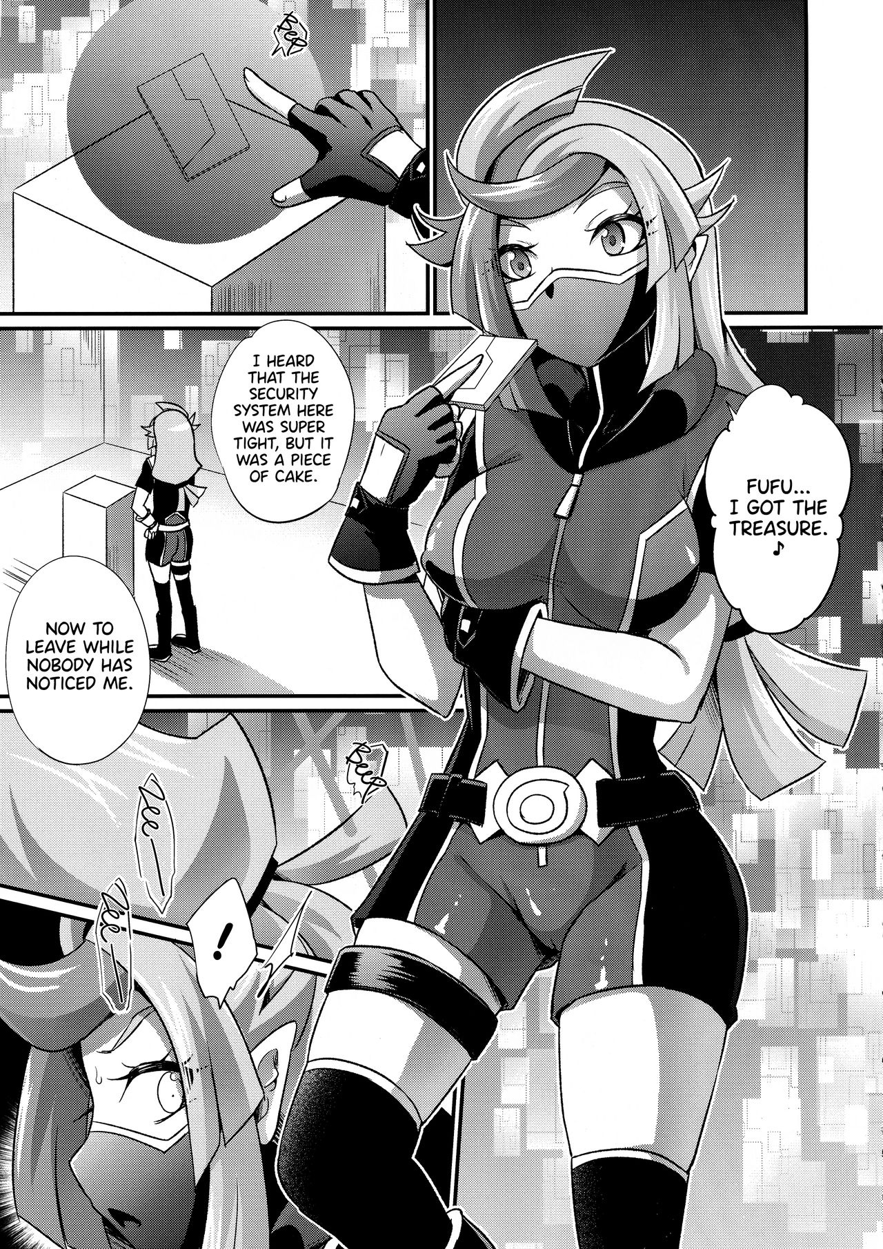 (俺のターンVS★2019) [HEATWAVE (快刀ゆーひ)] CYBER R AREA (遊☆戯☆王VRAINS) [英訳]