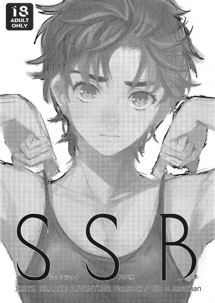 (Golden Blood 13) [HACHINOKO (りくごう)] SSB (ジョジョの奇妙な冒険) [英訳]