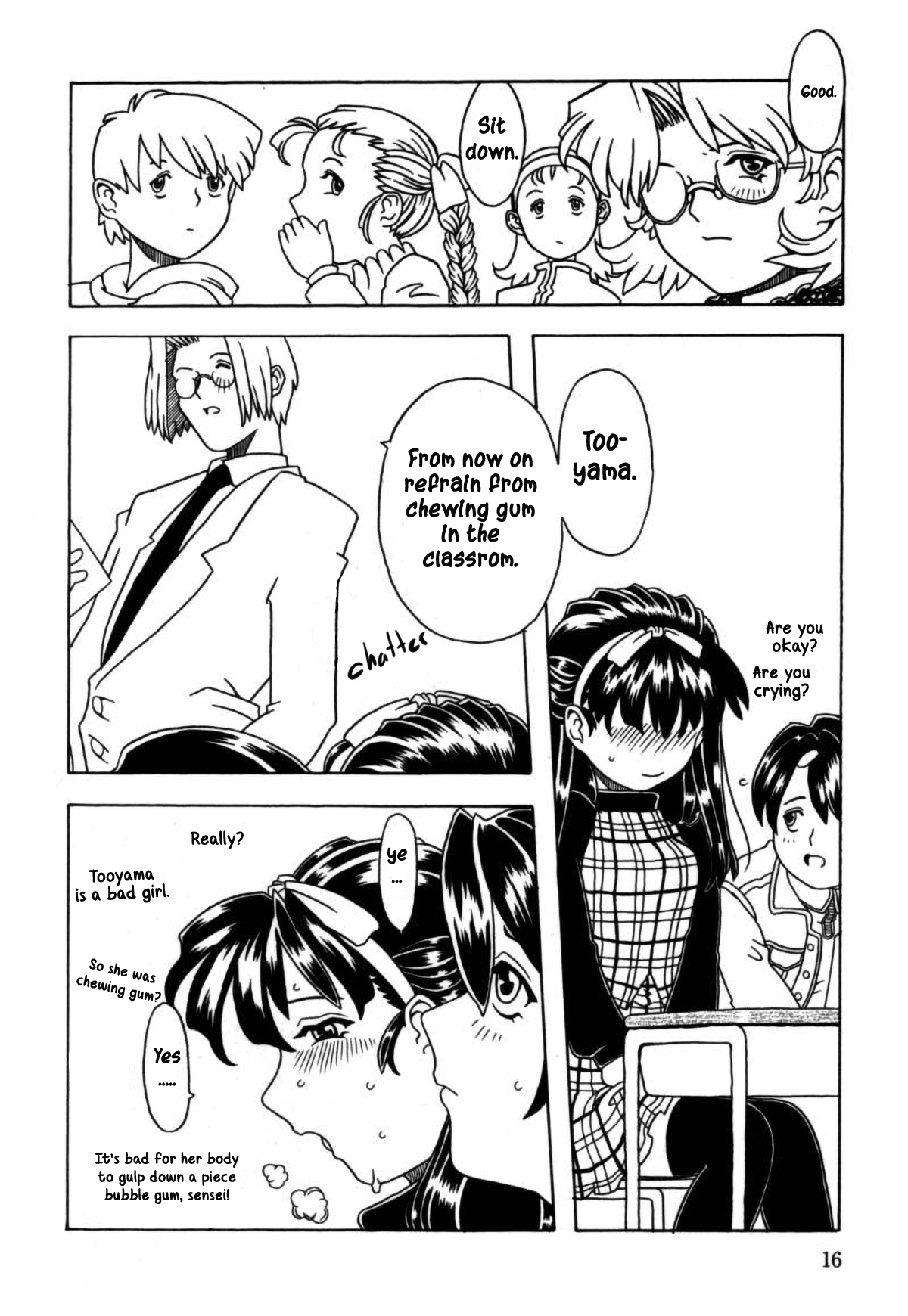 [ゴージャス宝田] おりこうぱんつ[英訳]