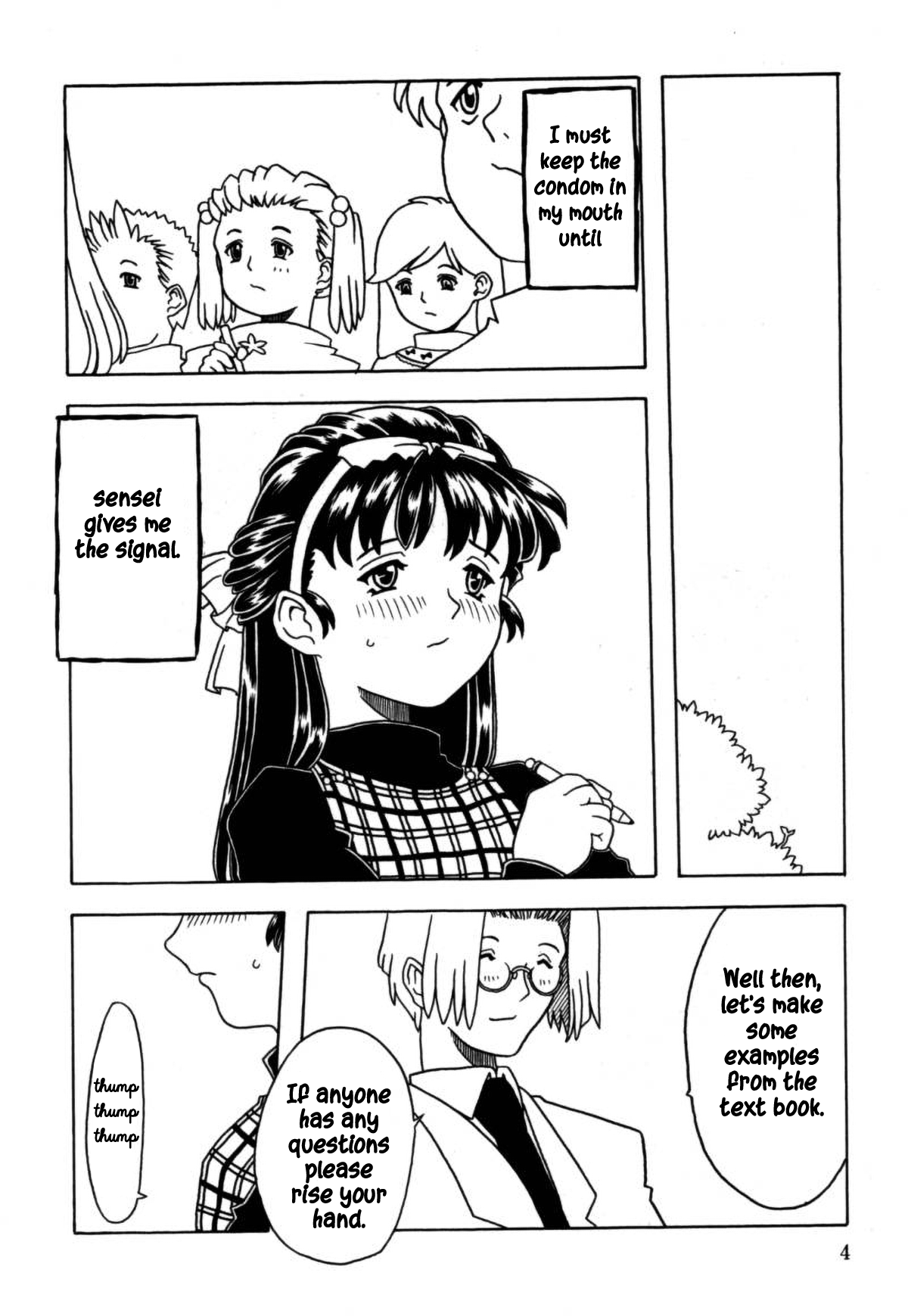 [ゴージャス宝田] おりこうぱんつ[英訳]