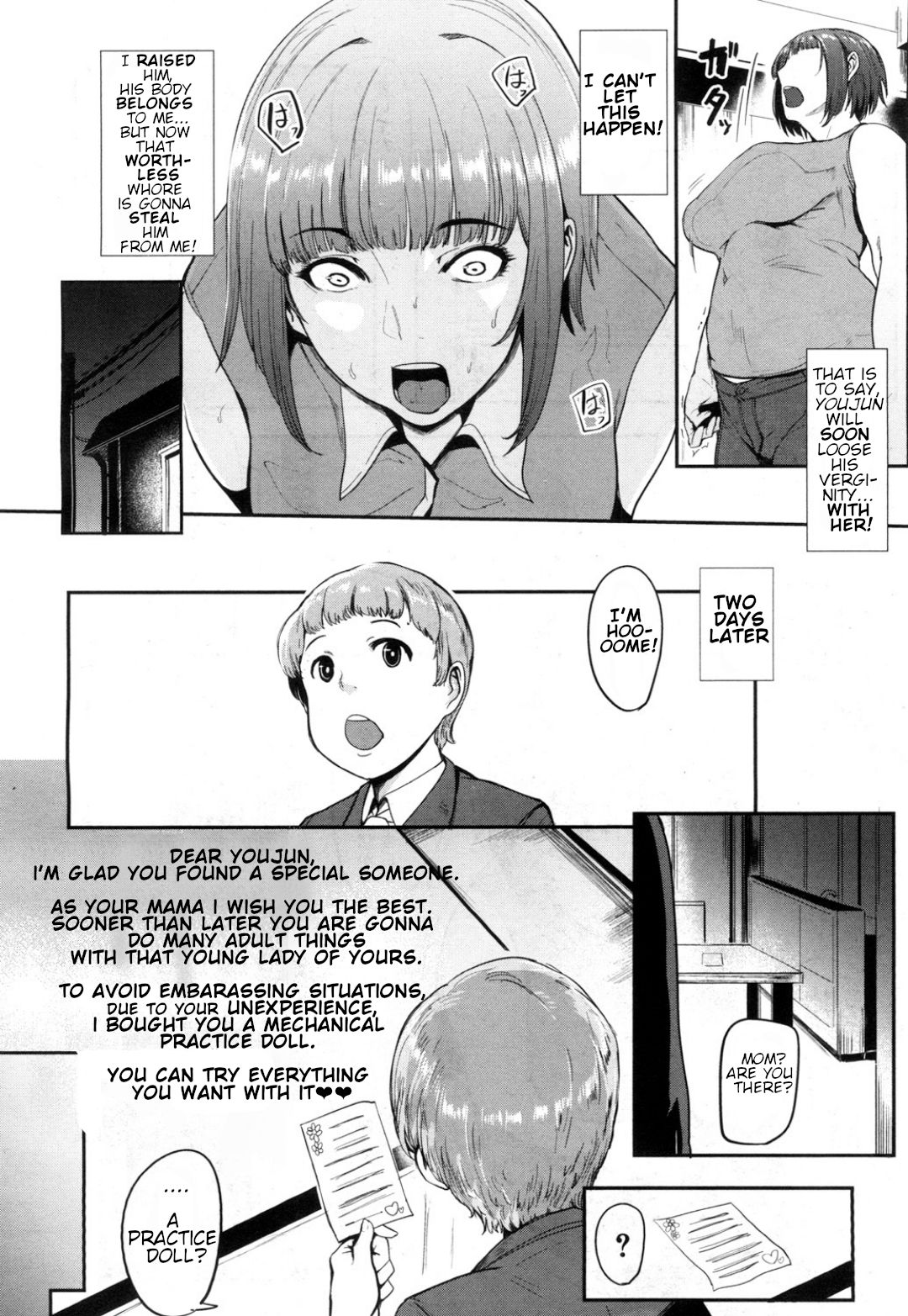 [おとちち] ママ人形 (COMIC 夢幻転生 2017年7月号) [英訳] [DL版]