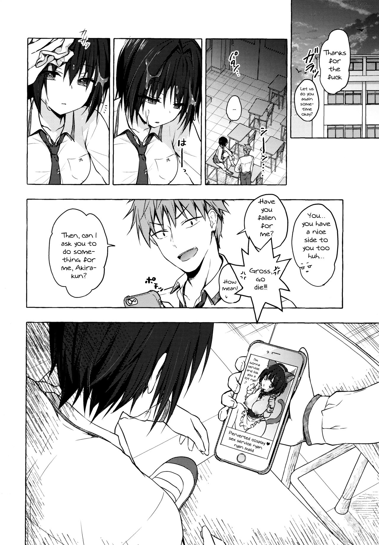 (秋葉原超同人祭) [きのこのみ (konomi)] TSあきら君の性生活3 [英訳]