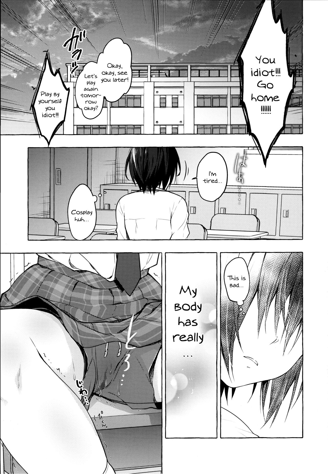 (秋葉原超同人祭) [きのこのみ (konomi)] TSあきら君の性生活3 [英訳]