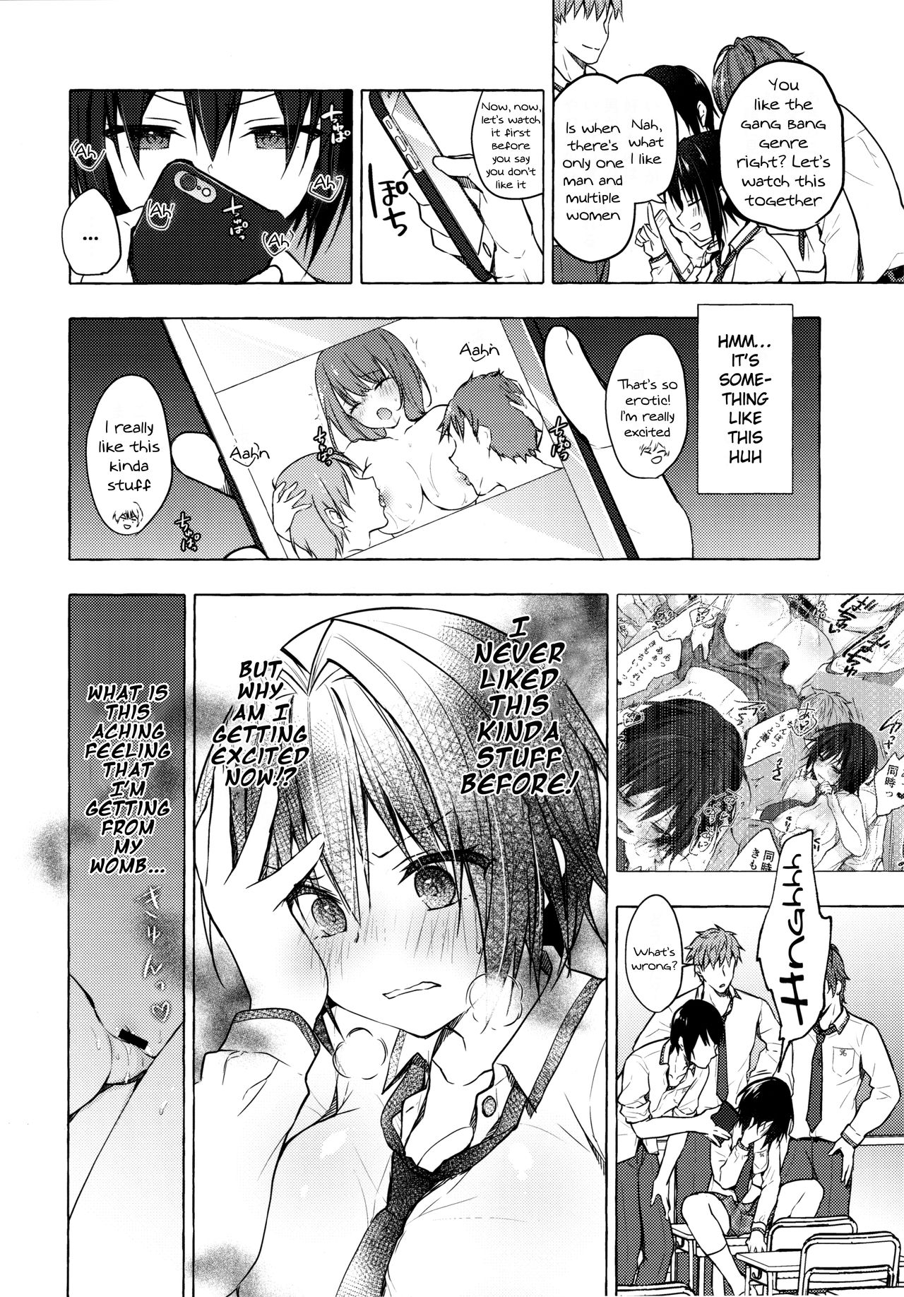(秋葉原超同人祭) [きのこのみ (konomi)] TSあきら君の性生活3 [英訳]