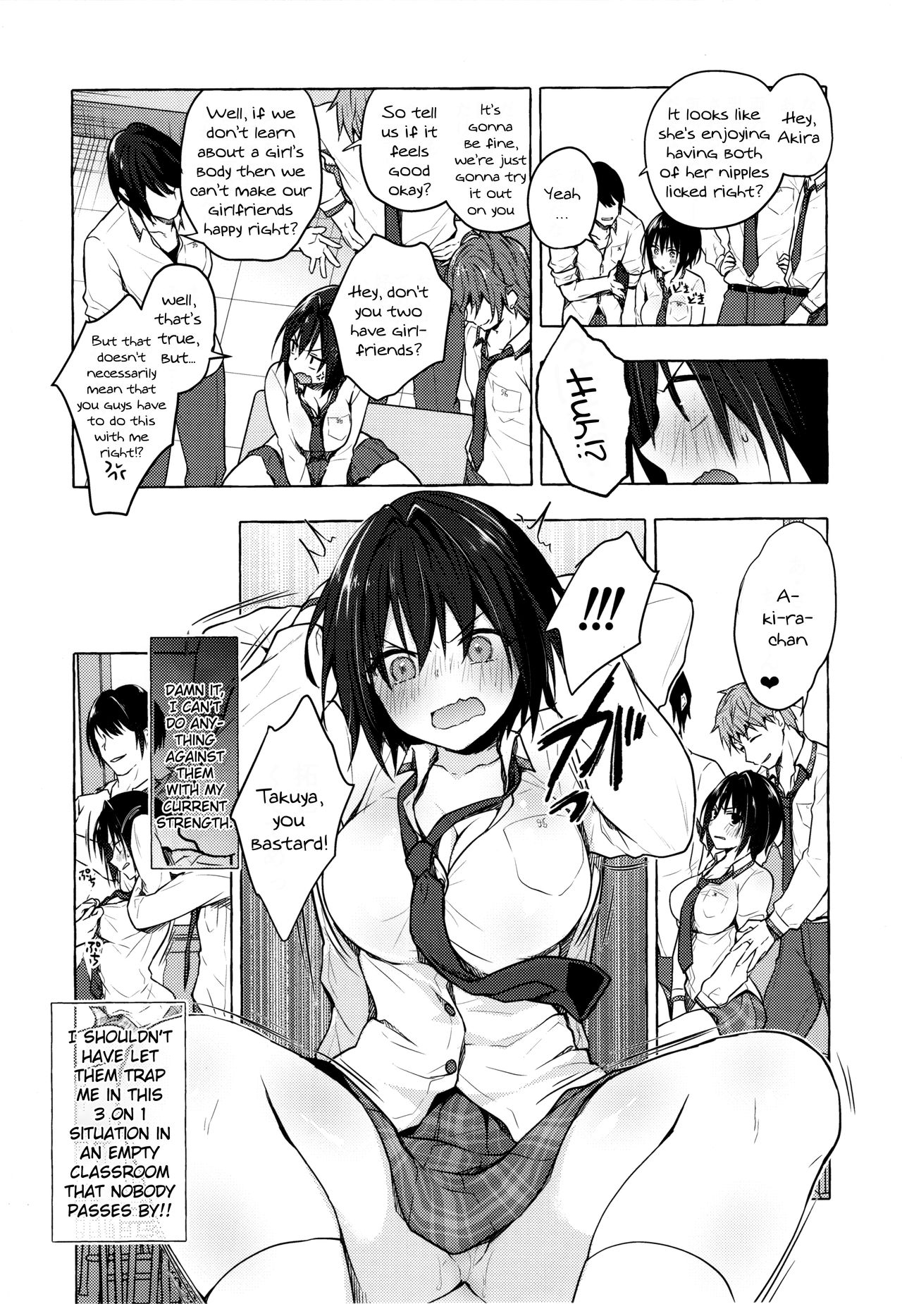 (秋葉原超同人祭) [きのこのみ (konomi)] TSあきら君の性生活3 [英訳]