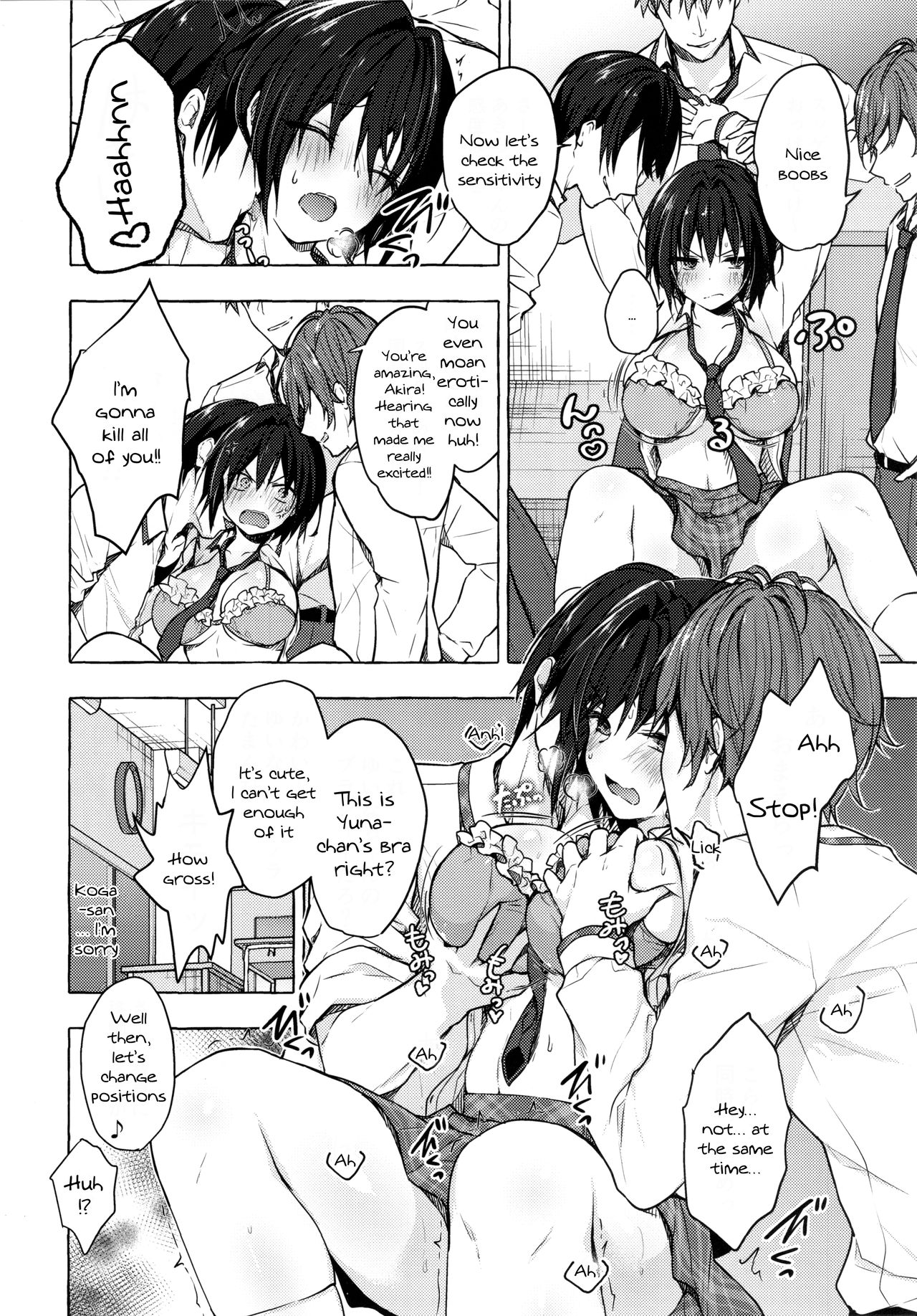 (秋葉原超同人祭) [きのこのみ (konomi)] TSあきら君の性生活3 [英訳]