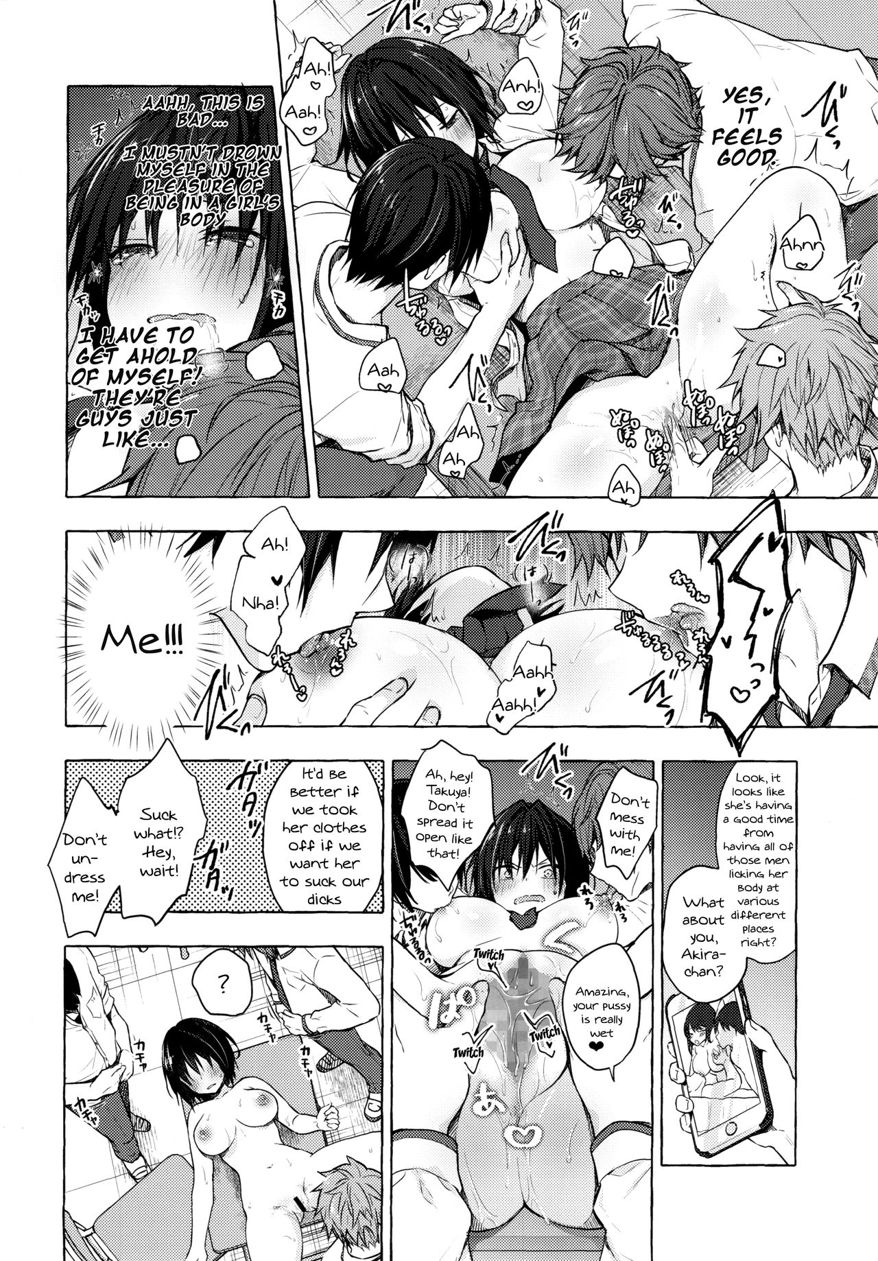 (秋葉原超同人祭) [きのこのみ (konomi)] TSあきら君の性生活3 [英訳]