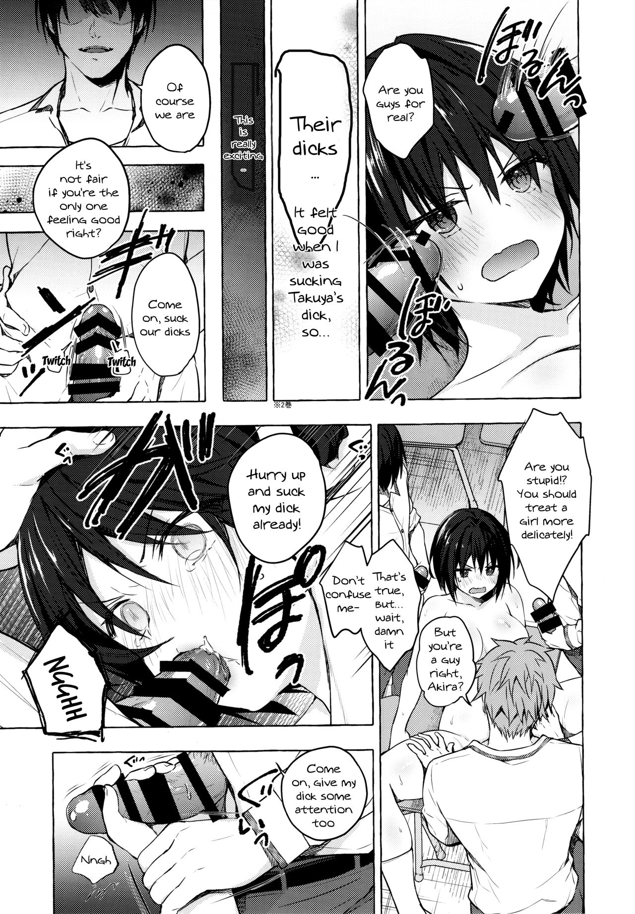 (秋葉原超同人祭) [きのこのみ (konomi)] TSあきら君の性生活3 [英訳]