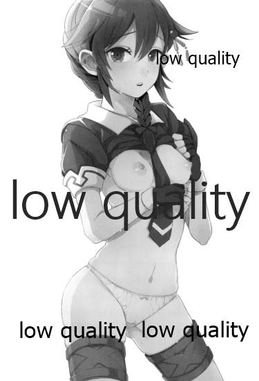 (C86) [おいしいお肉。 (お肉。)] 心がわりの相手はぼくに決めなよ? (艦隊これくしょん -艦これ-)