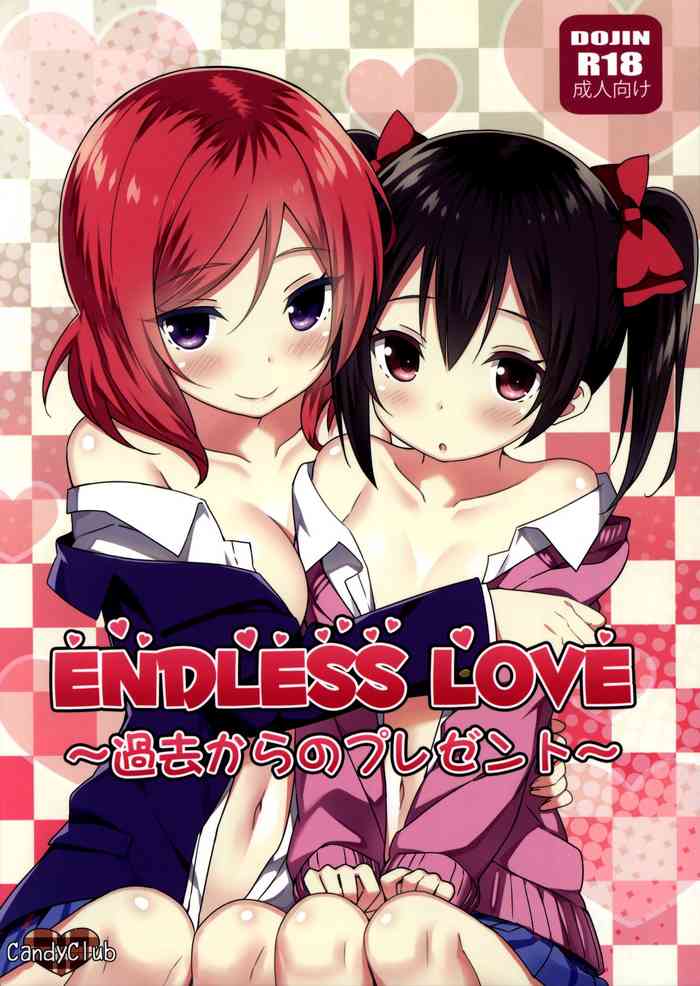 (C88) [Candy Club (スカイ)] Endless Love～過去からのプレゼント～ (ラブライブ!) [英訳] [無修正]