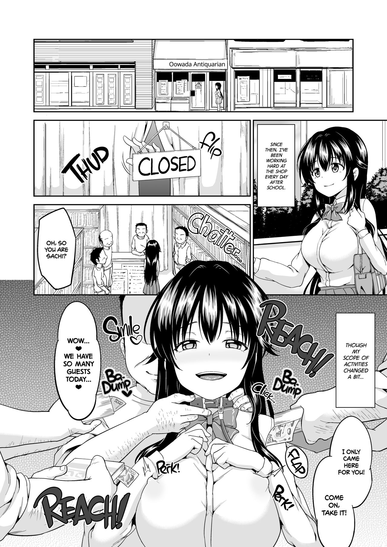 [対々会 (といとい)] さちちゃんのアルバイト4 [英訳] [無修正] [DL版]