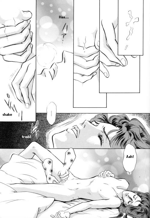 (C46) [舞方ミラ、山藍紫姫子] PSYCHO (幽☆遊☆白書) [英訳] [ページ欠落]