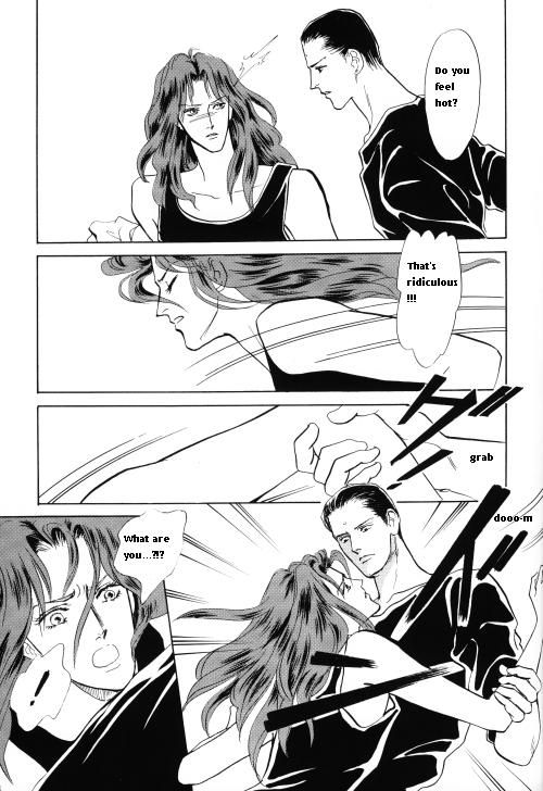(C46) [舞方ミラ、山藍紫姫子] PSYCHO (幽☆遊☆白書) [英訳] [ページ欠落]
