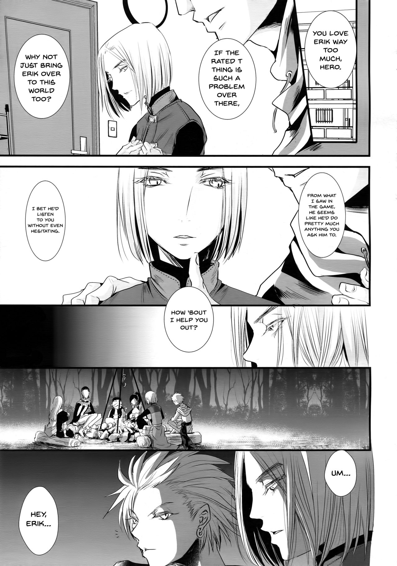 (C93) [アトリエDr.HEAD'S (加藤茶吉)] 世界を救った勇者さまがドスケベメスビッチだった件 (ドラゴンクエストXI) [英訳]
