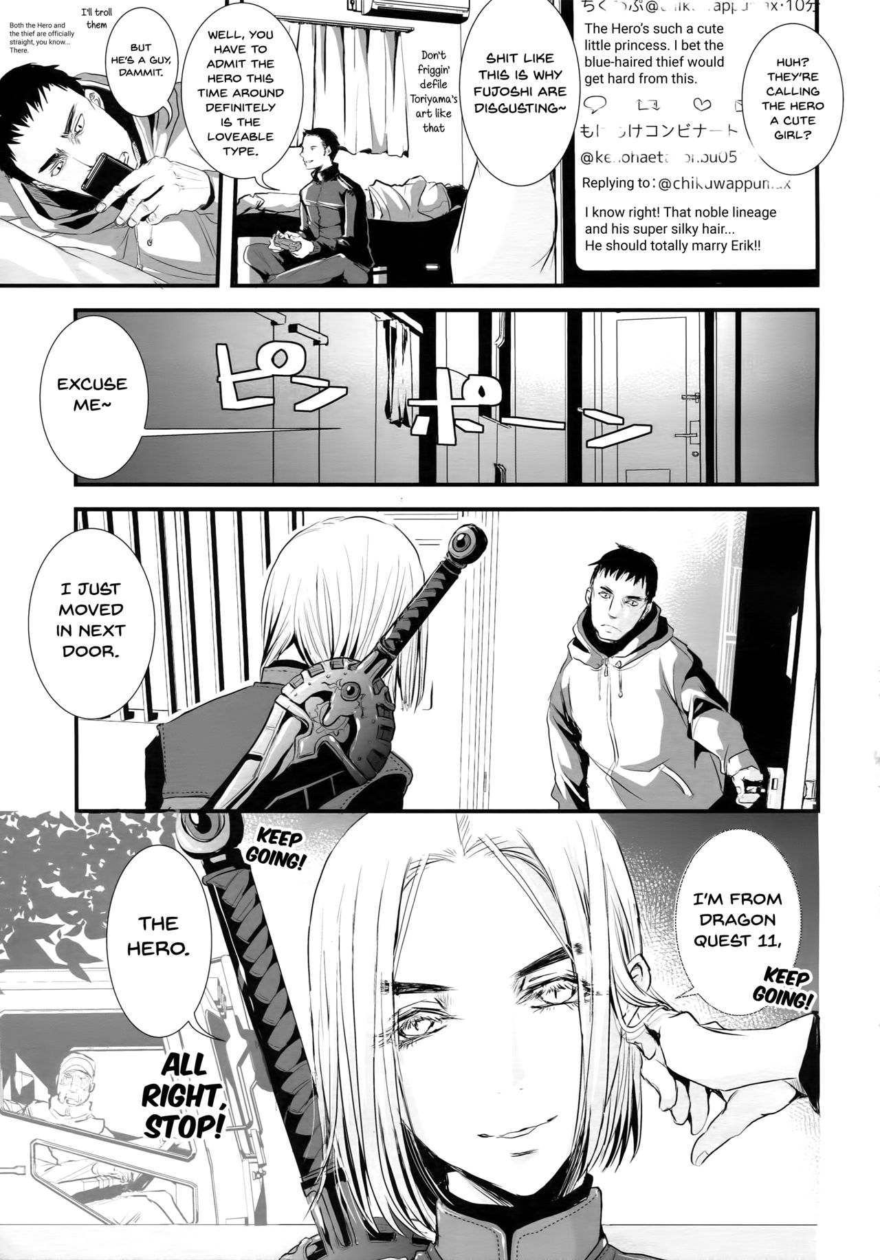 (C93) [アトリエDr.HEAD'S (加藤茶吉)] 世界を救った勇者さまがドスケベメスビッチだった件 (ドラゴンクエストXI) [英訳]