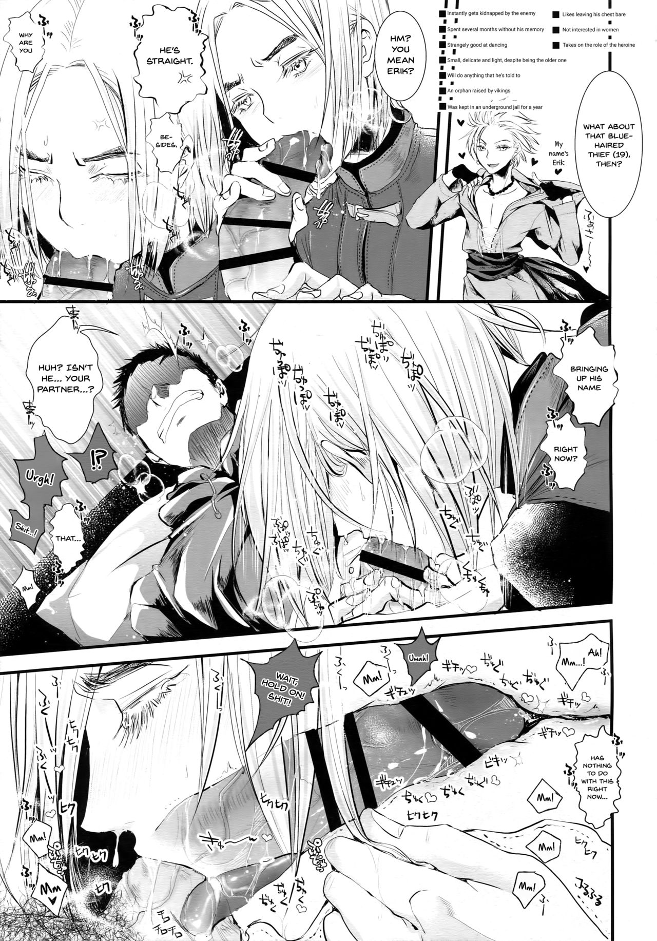 (C93) [アトリエDr.HEAD'S (加藤茶吉)] 世界を救った勇者さまがドスケベメスビッチだった件 (ドラゴンクエストXI) [英訳]
