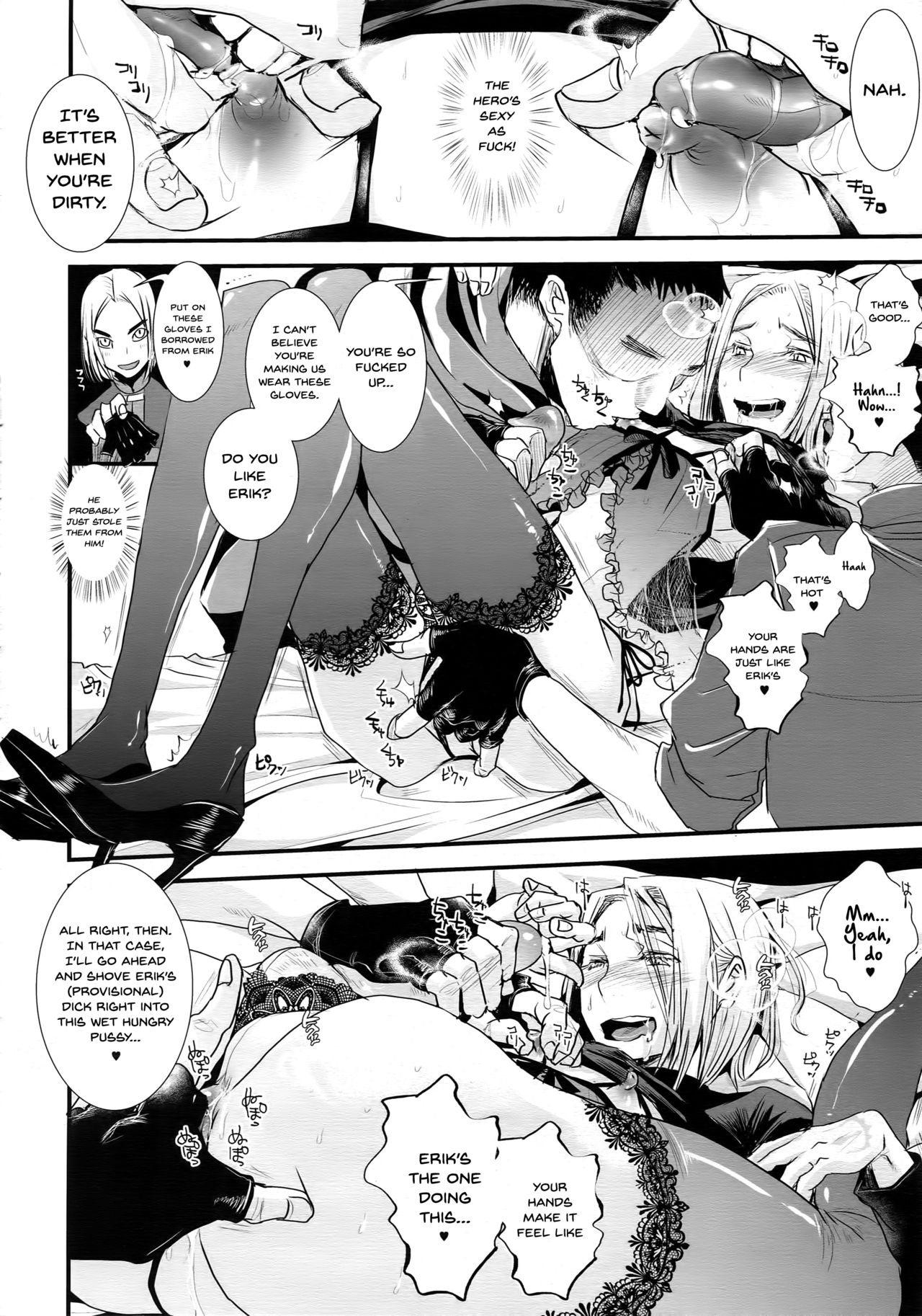 (C93) [アトリエDr.HEAD'S (加藤茶吉)] 世界を救った勇者さまがドスケベメスビッチだった件 (ドラゴンクエストXI) [英訳]