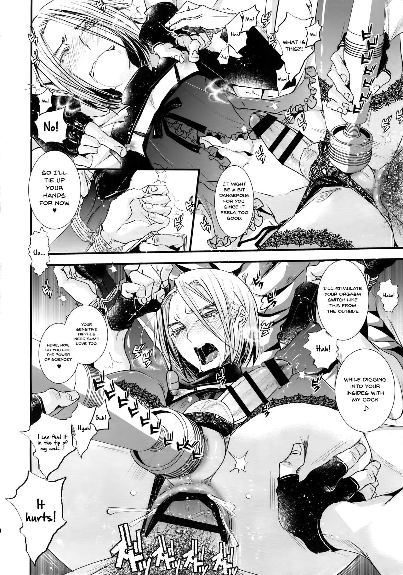 (C93) [アトリエDr.HEAD'S (加藤茶吉)] 世界を救った勇者さまがドスケベメスビッチだった件 (ドラゴンクエストXI) [英訳]