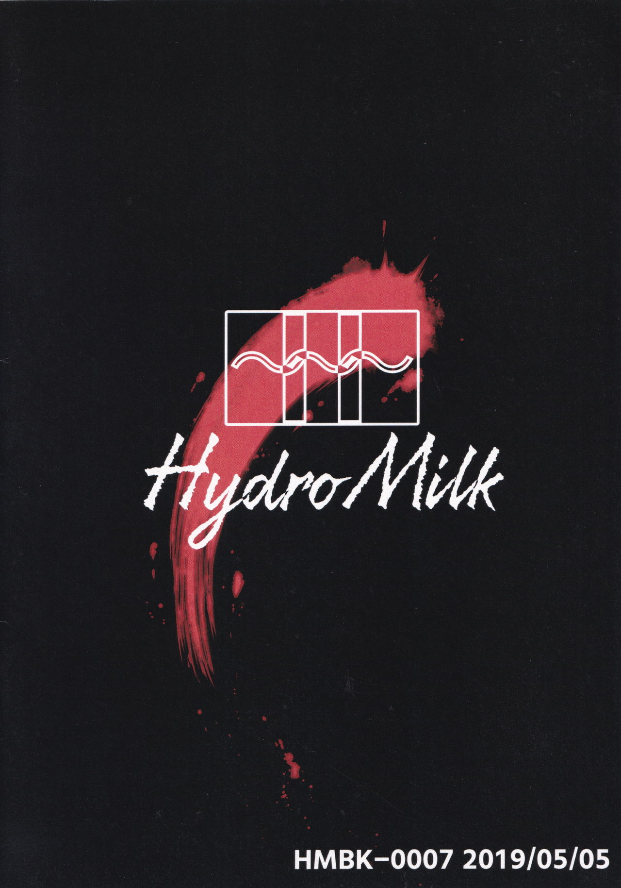 (例大祭16) [HydroMilk (トゥダ)] Sultry Winter (東方Project)