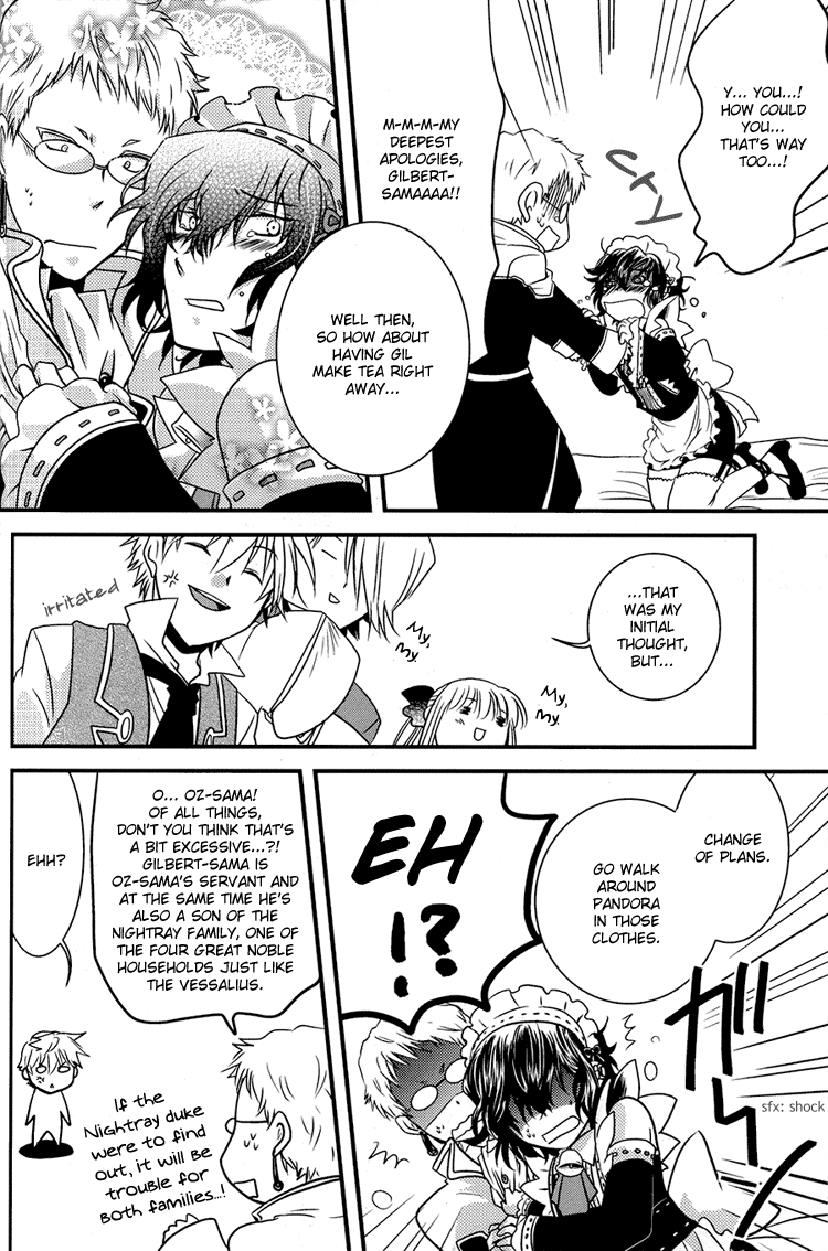 [花屋敷 (花丸)] 優しくいじめて 愛してあげる (パンドラハーツ) [英訳]