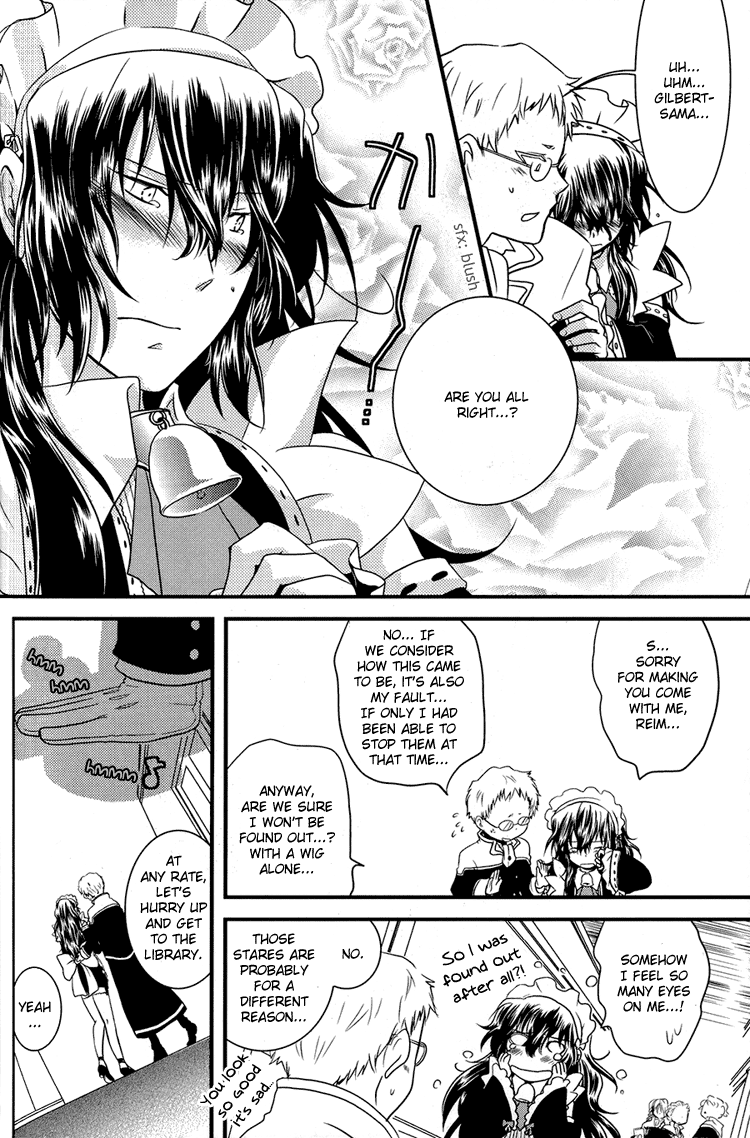 [花屋敷 (花丸)] 優しくいじめて 愛してあげる (パンドラハーツ) [英訳]