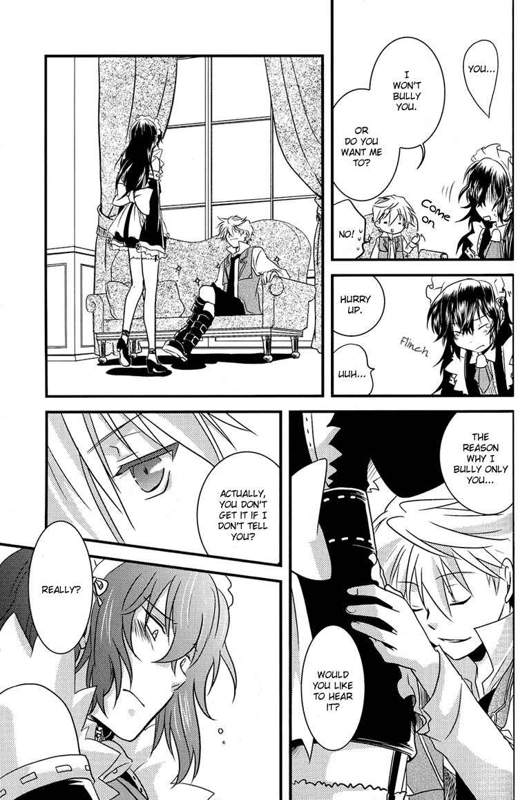 [花屋敷 (花丸)] 優しくいじめて 愛してあげる (パンドラハーツ) [英訳]