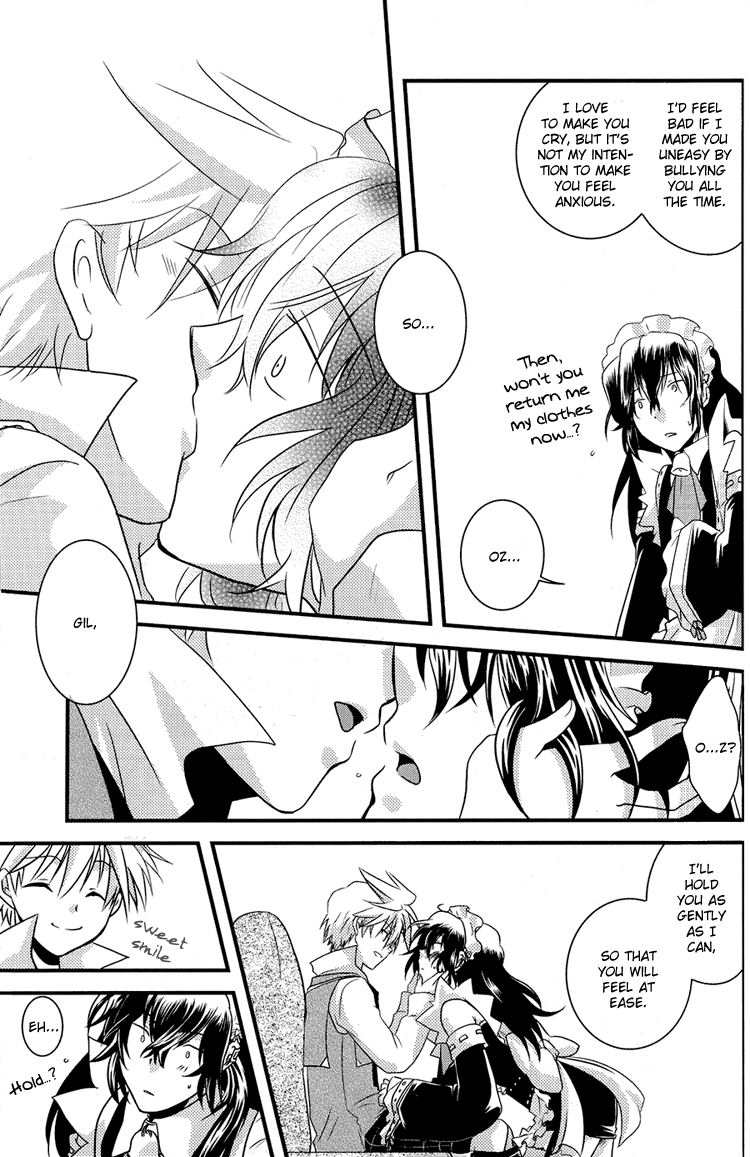 [花屋敷 (花丸)] 優しくいじめて 愛してあげる (パンドラハーツ) [英訳]