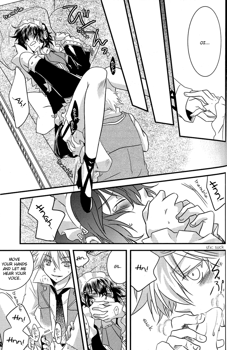 [花屋敷 (花丸)] 優しくいじめて 愛してあげる (パンドラハーツ) [英訳]