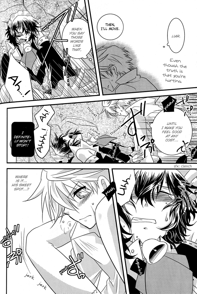[花屋敷 (花丸)] 優しくいじめて 愛してあげる (パンドラハーツ) [英訳]