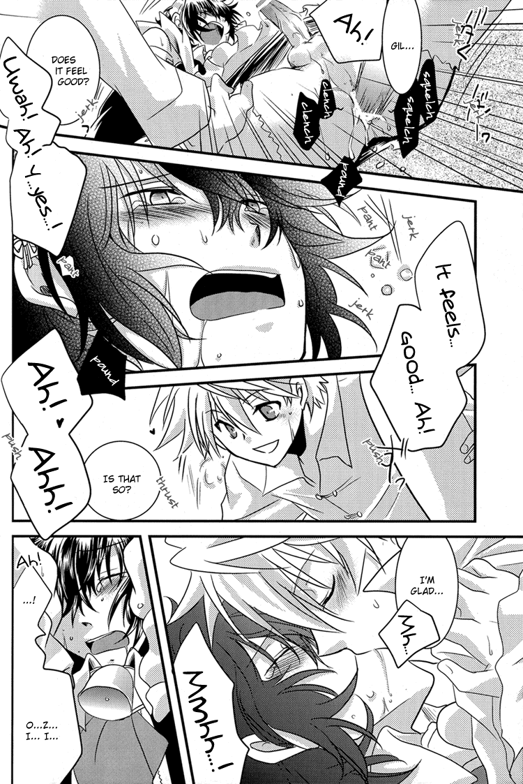 [花屋敷 (花丸)] 優しくいじめて 愛してあげる (パンドラハーツ) [英訳]